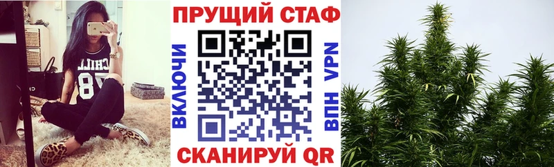 Продажа наркотиков Майкоп Псилоцибиновые грибы Меф мяу мяу БУТИРАТ Alpha PVP Каннабис