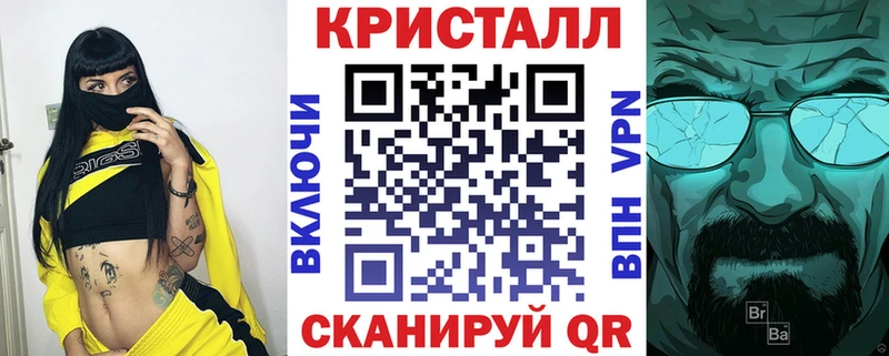 Амфетамин VHQ Майкоп