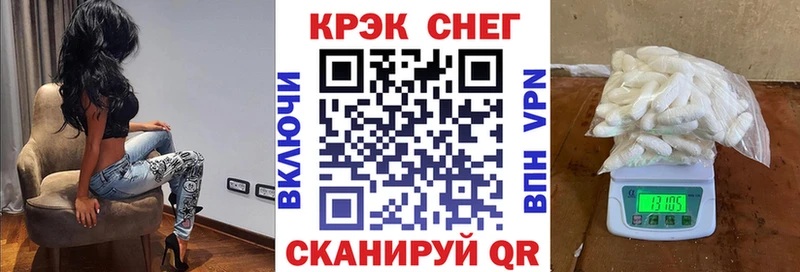 COCAIN Боливия  Майкоп 