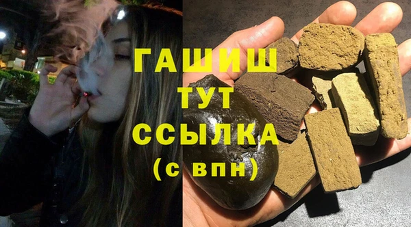 дживик Нефтегорск