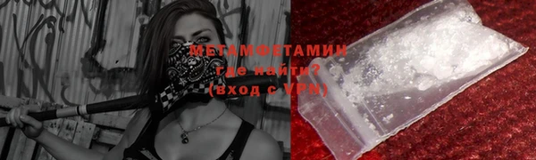 гашишное масло Нея