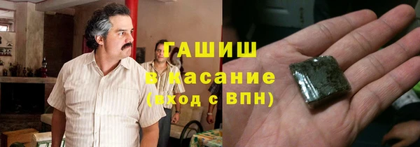 дживик Нефтегорск