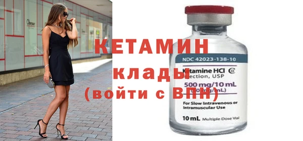 дживик Нефтегорск