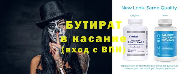 гашишное масло Нея