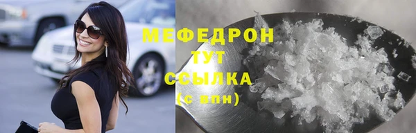 гашишное масло Нея