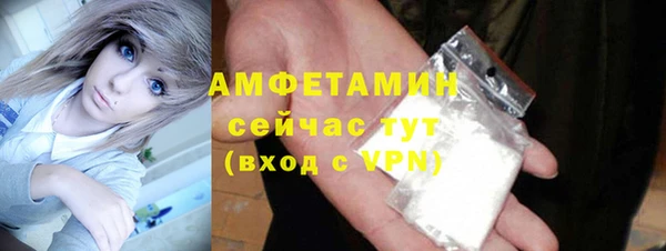 гашишное масло Нея