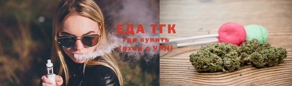 гашишное масло Нея