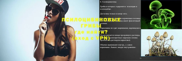 гашишное масло Нея