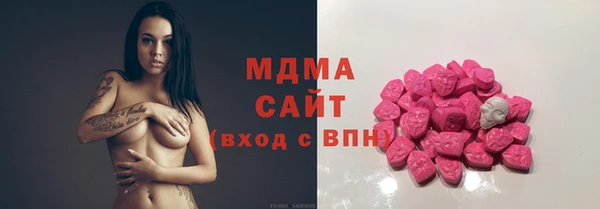гашишное масло Нея