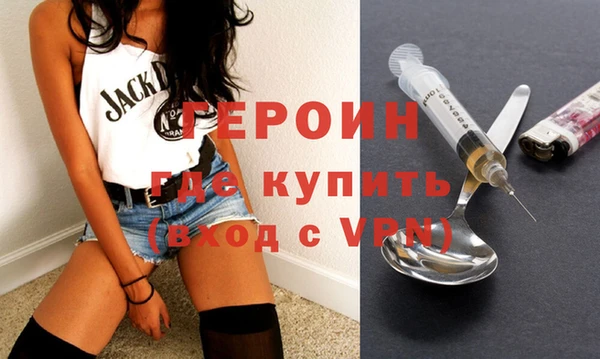 гашишное масло Нея