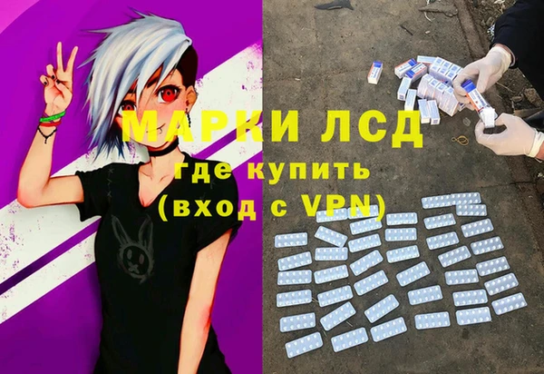 дживик Нефтегорск