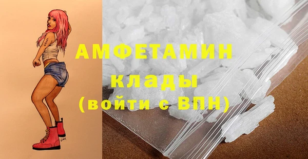 дживик Нефтегорск