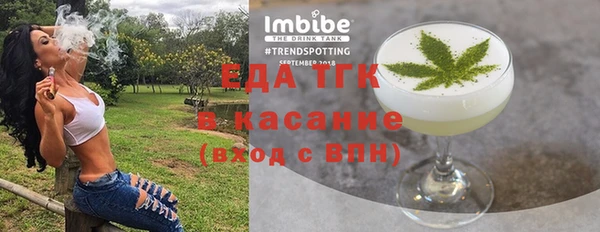 дживик Нефтегорск