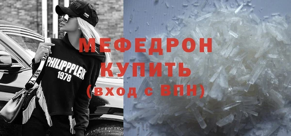 дживик Нефтегорск
