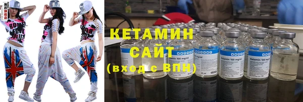 дживик Нефтегорск