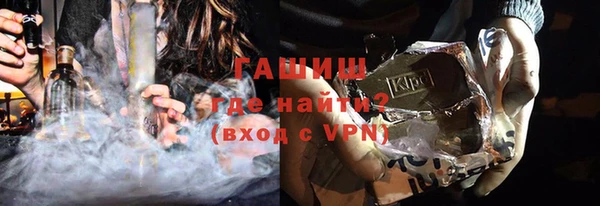 дживик Нефтегорск