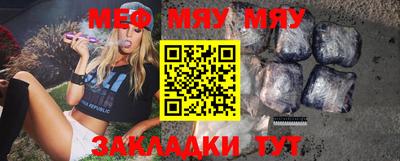 МДПВ Ирбит
