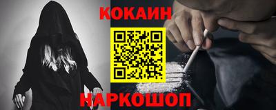 меф VHQ Изобильный