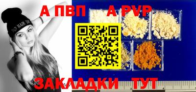 бошки Азнакаево