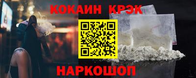 каннабис Ипатово