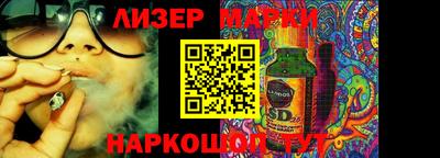 меф VHQ Изобильный