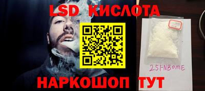 МДПВ Ирбит