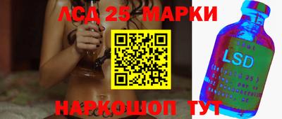 МДПВ Ирбит