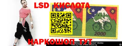 МДПВ Ирбит
