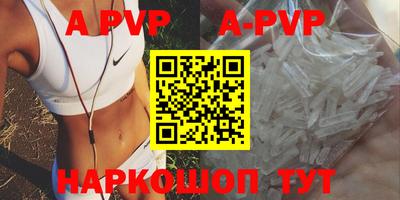 меф VHQ Изобильный
