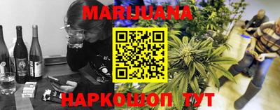 бошки Азнакаево