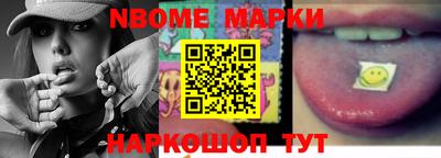 каннабис Ипатово
