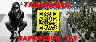 меф VHQ Изобильный