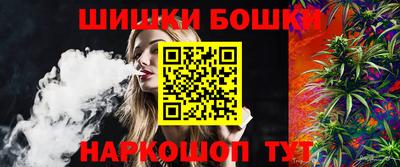 МДПВ Ирбит
