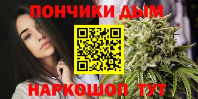 меф VHQ Изобильный