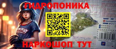 меф VHQ Изобильный