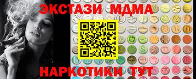 МДПВ Ирбит