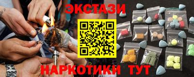 бошки Азнакаево