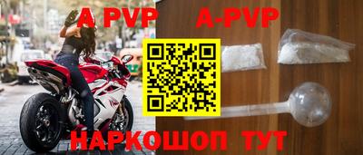 меф VHQ Изобильный