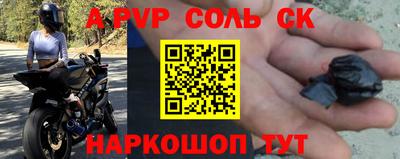 меф VHQ Изобильный