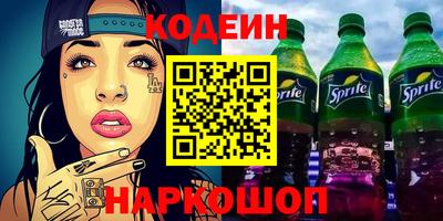 МДПВ Ирбит