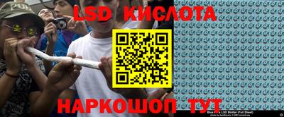 метадон Балахна