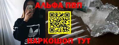 кокаин VHQ Краснокаменск