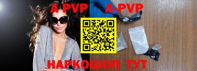 МДПВ Ирбит