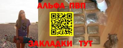 МДПВ Ирбит