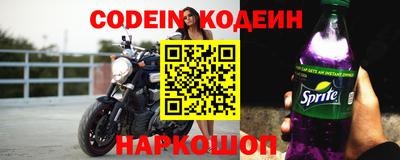 МДПВ Ирбит