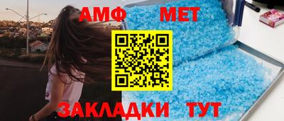 каннабис Ипатово