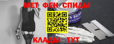 каннабис Ипатово