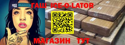 меф VHQ Изобильный