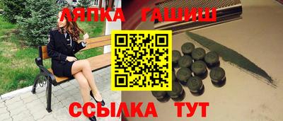 меф VHQ Изобильный