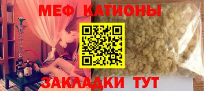 бошки Азнакаево